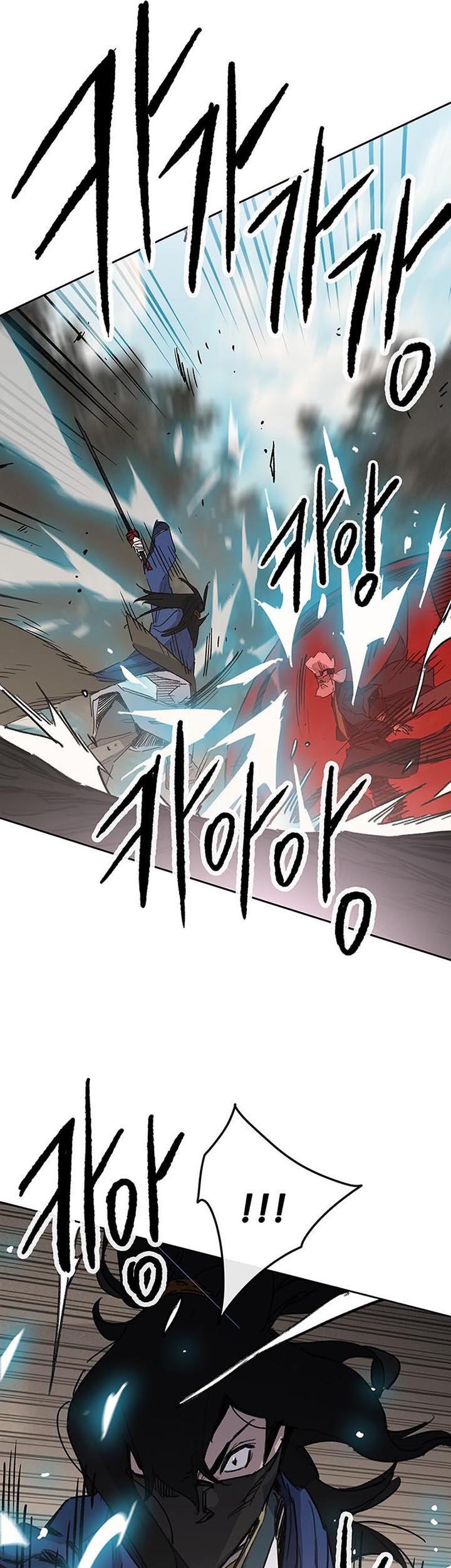 Chapter 157 - halaman 43