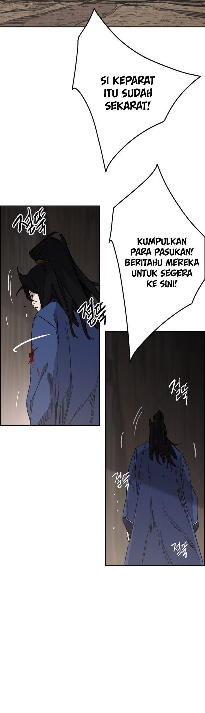 Chapter 158 - halaman 59