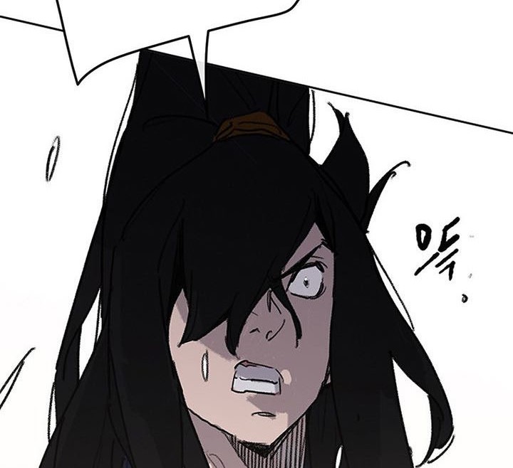 Chapter 159 - halaman 24