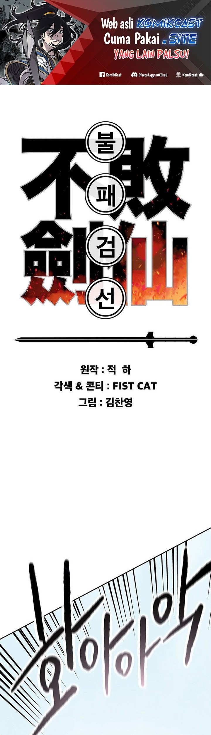 Chapter 159 - halaman 3