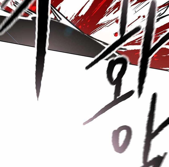 Chapter 160 - halaman 26