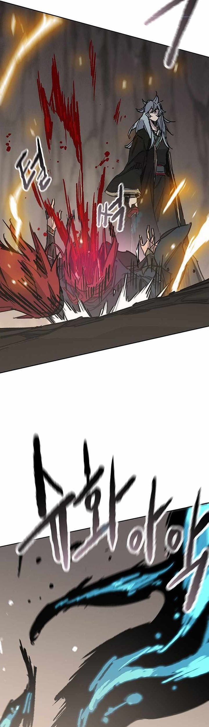 Chapter 160 - halaman 27
