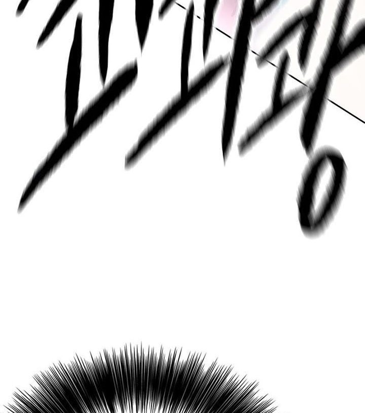 Chapter 161 - halaman 36
