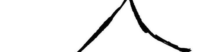 Chapter 161 - halaman 80