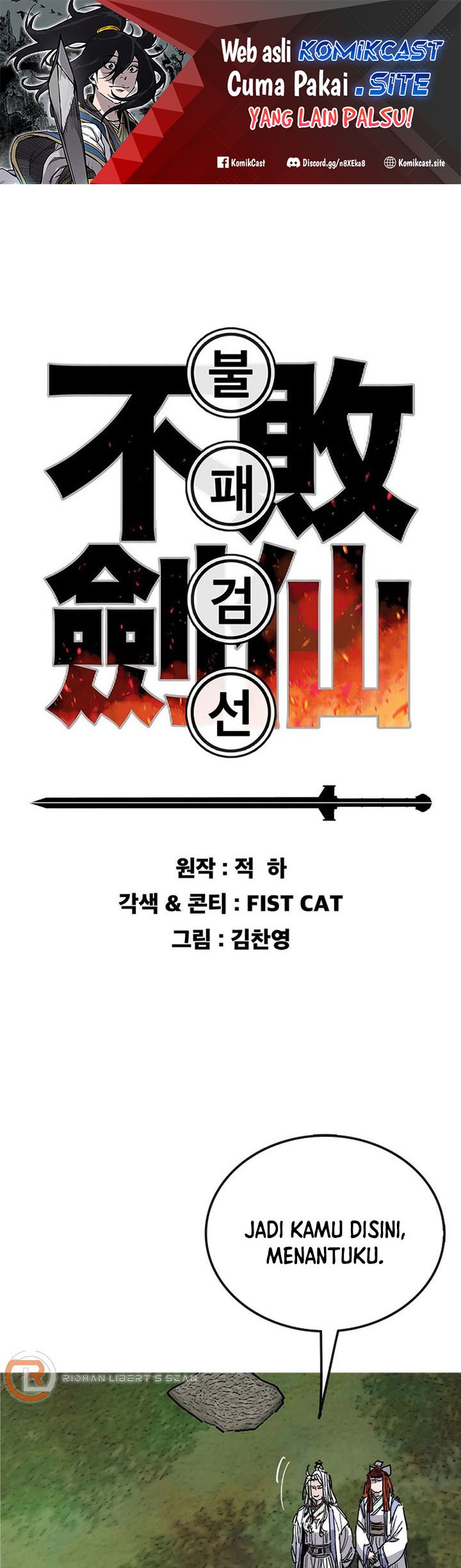 Chapter 164 - halaman 3