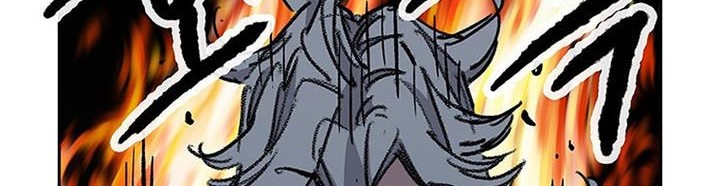 Chapter 164 - halaman 39