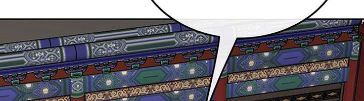 Chapter 165 - halaman 45