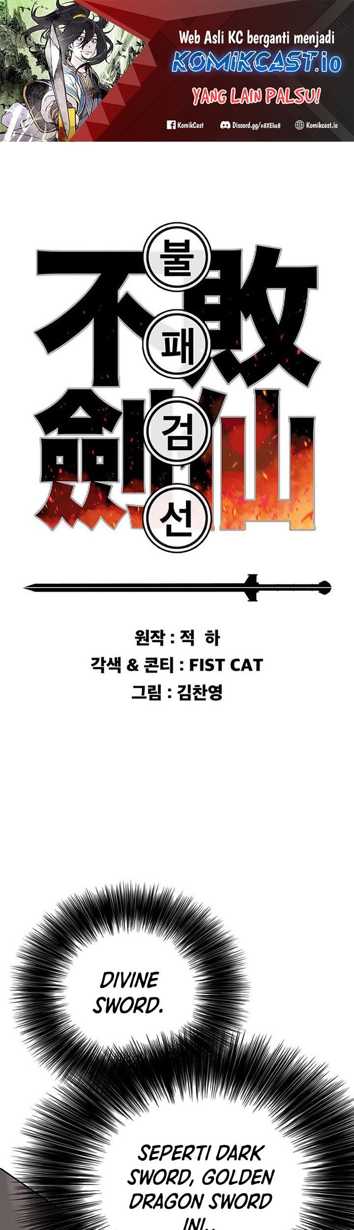 Chapter 166 - halaman 3
