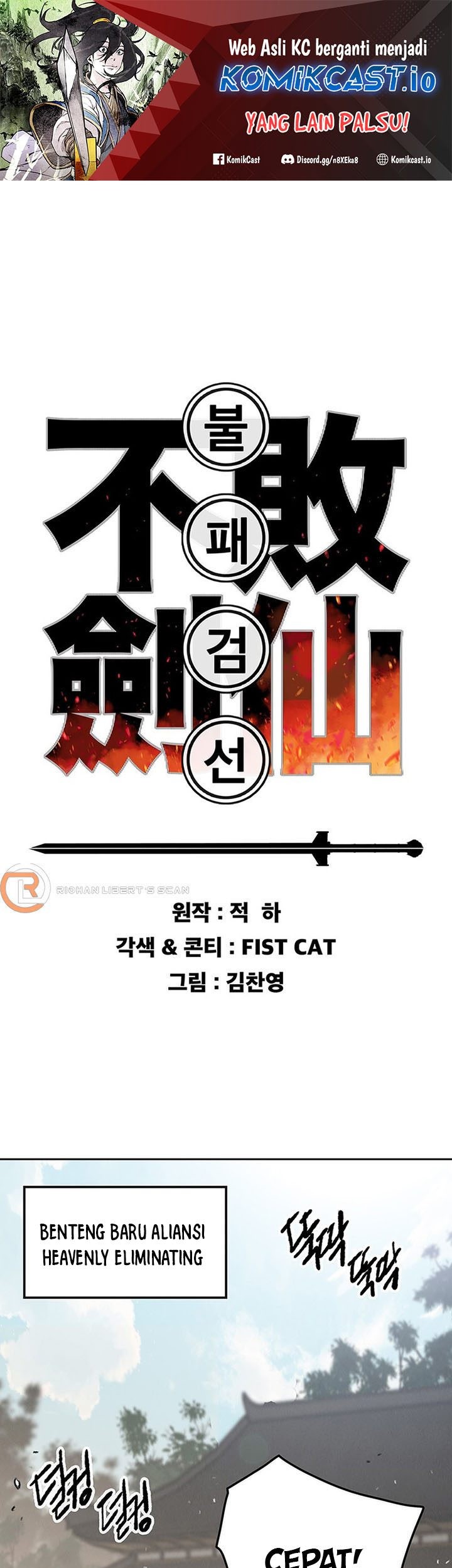 Chapter 167 - halaman 3