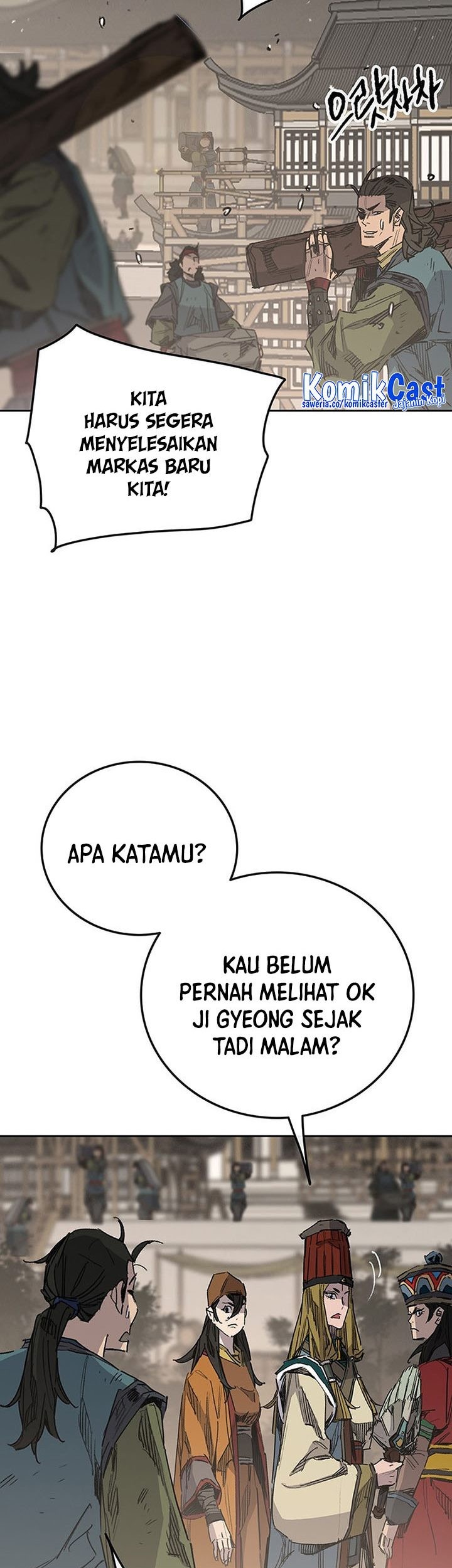 Chapter 167 - halaman 5
