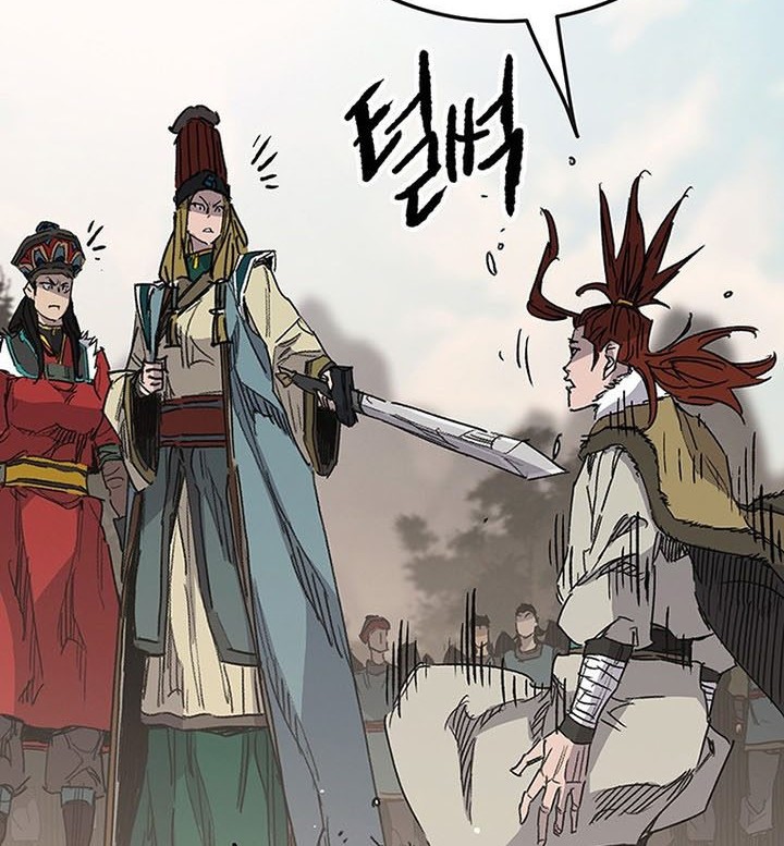 Chapter 168 - halaman 44