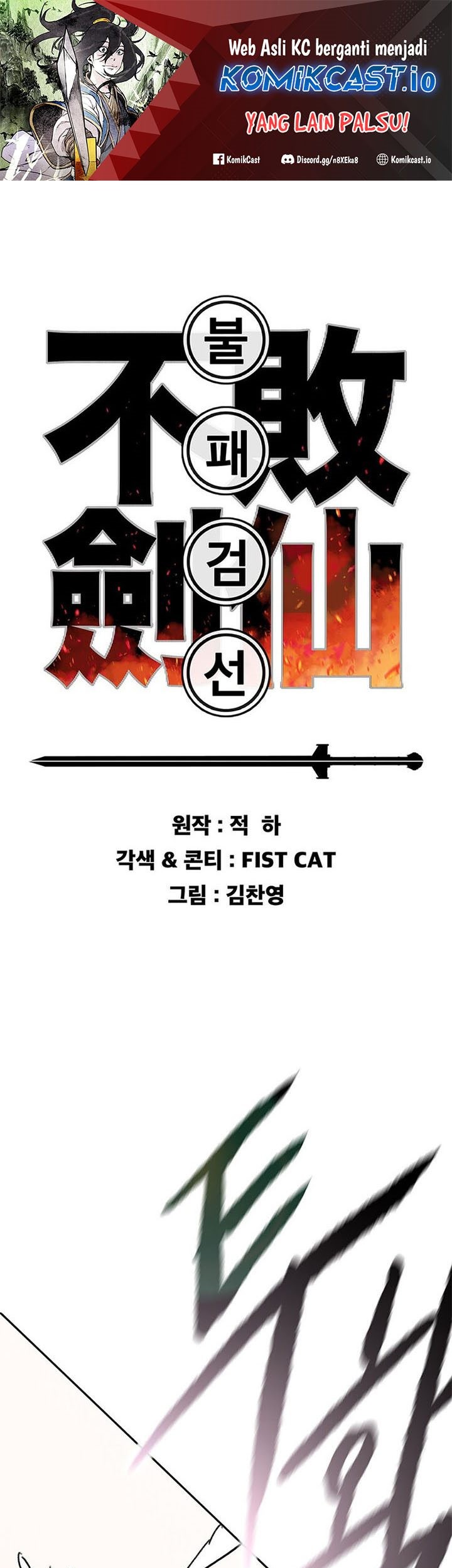 Chapter 168 - halaman 3
