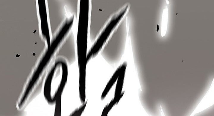 Chapter 168 - halaman 78