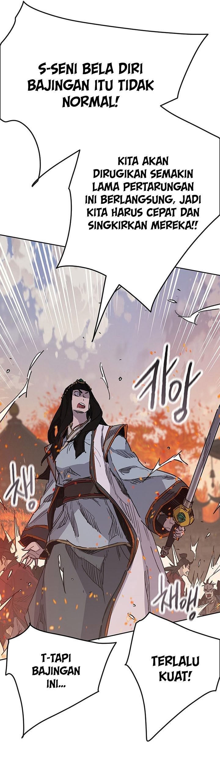 Chapter 171 - halaman 47