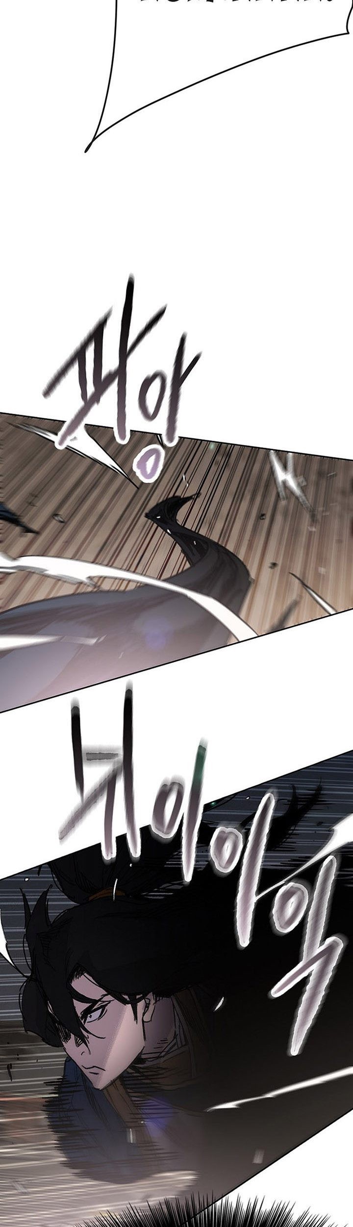 Chapter 173 - halaman 15