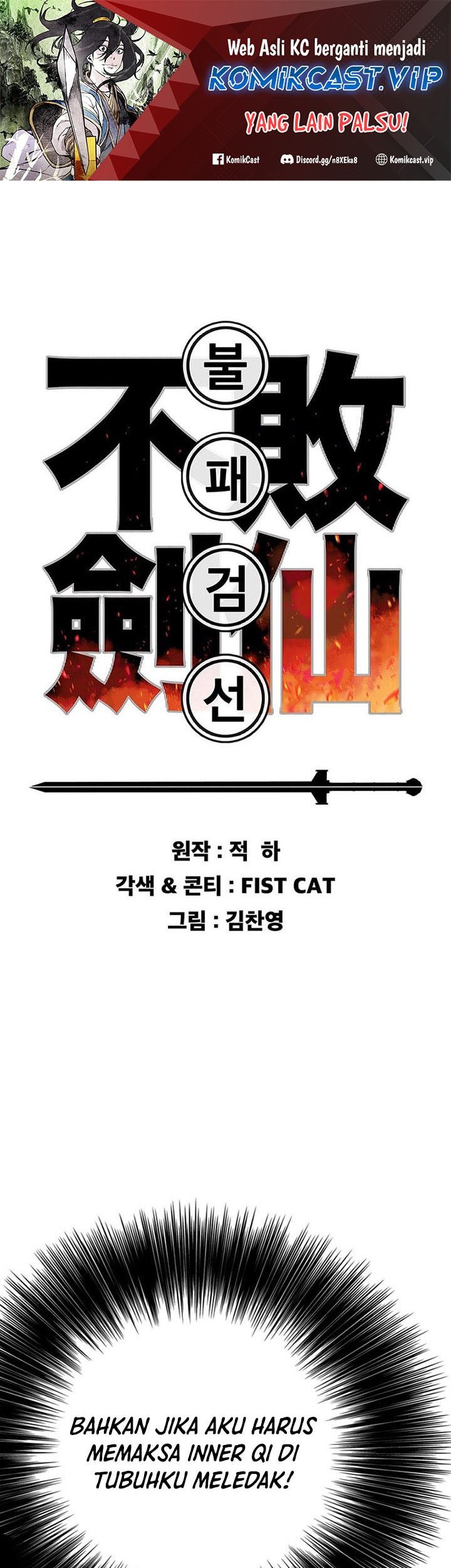 Chapter 175 - halaman 3