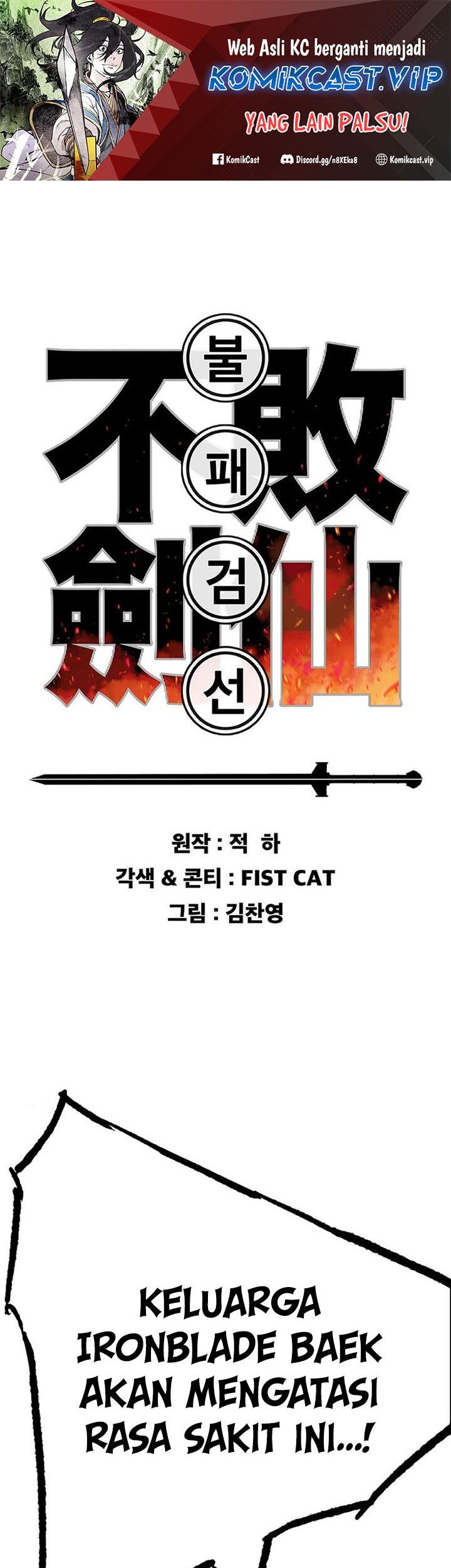 Chapter 176 - halaman 3