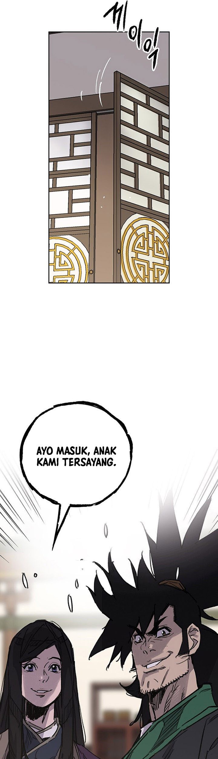Chapter 177 - halaman 51