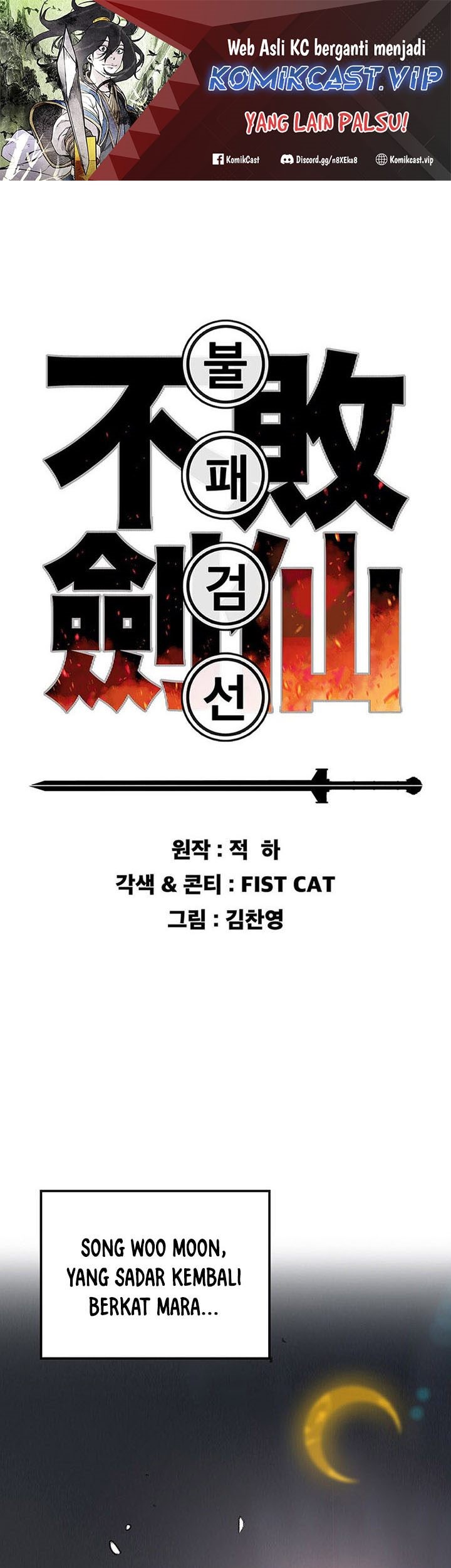 Chapter 177 - halaman 3