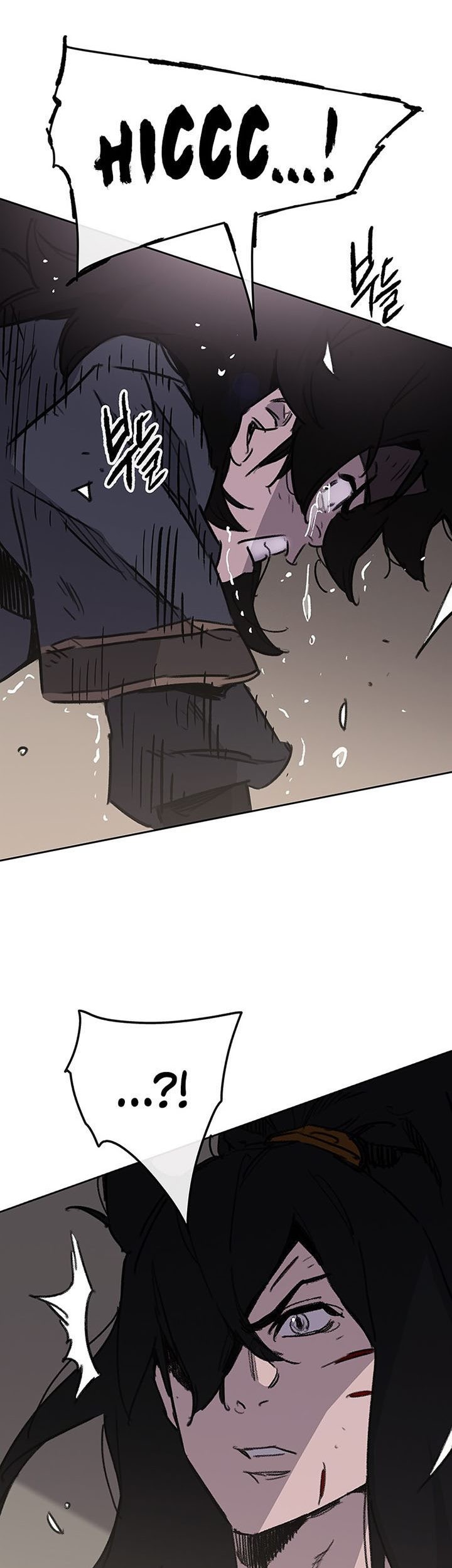 Chapter 178 - halaman 59