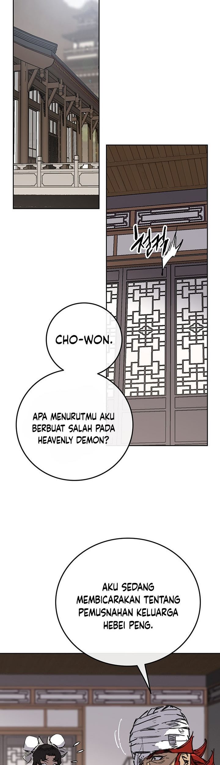 Chapter 180 - halaman 7