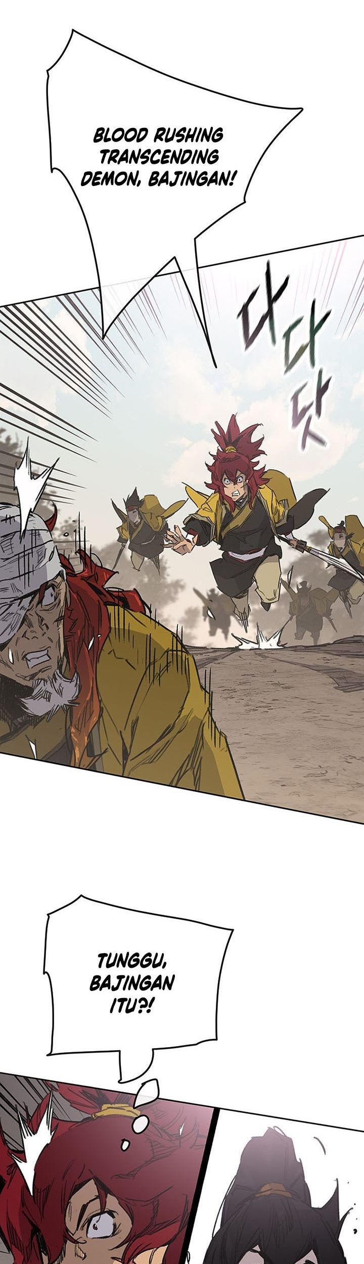 Chapter 181 - halaman 17