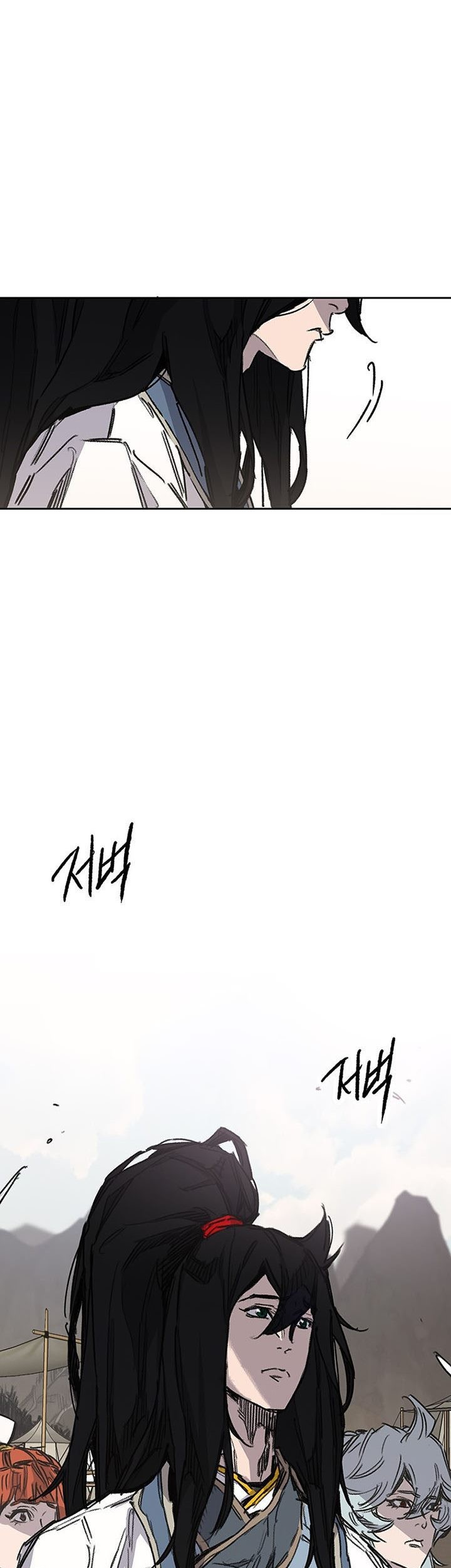 Chapter 184 - halaman 27