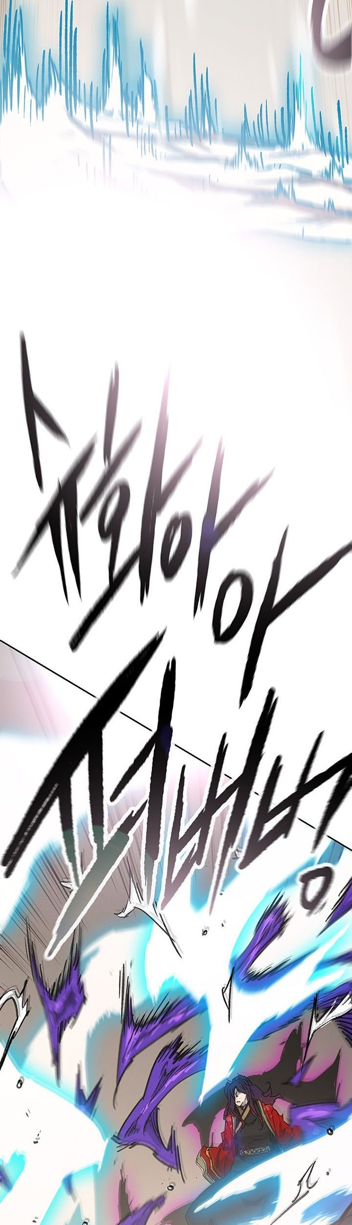 Chapter 184 - halaman 87
