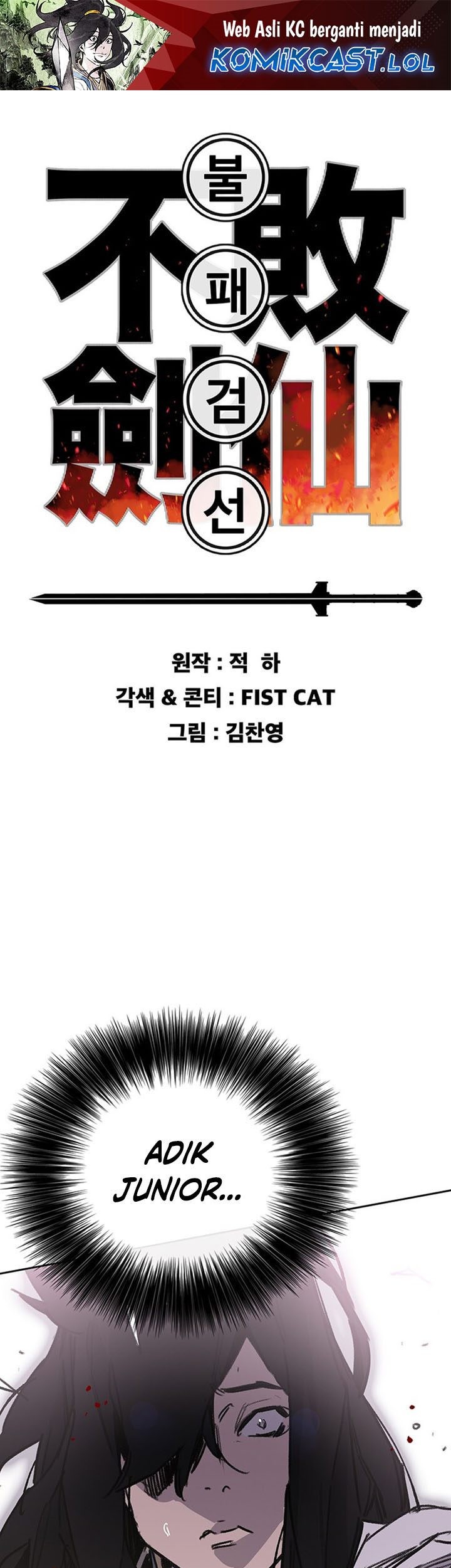 Chapter 185 - halaman 3