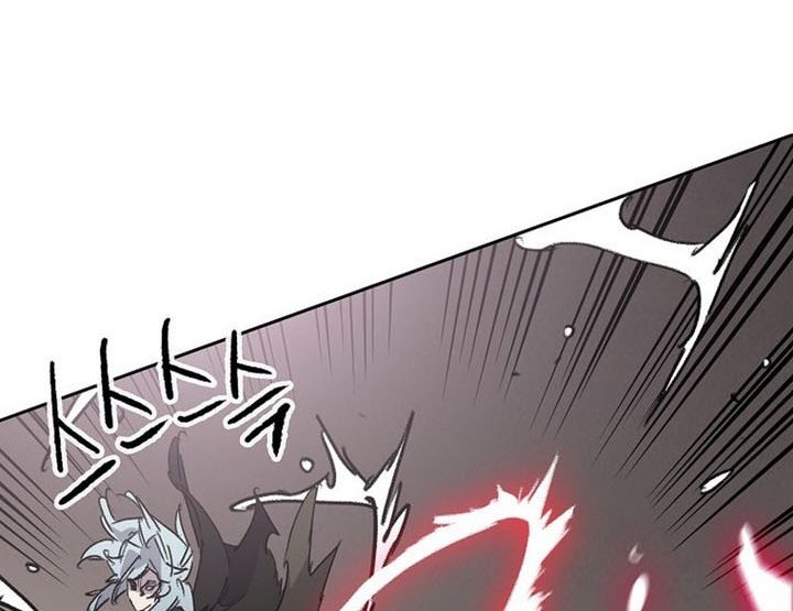 Chapter 188 - halaman 48
