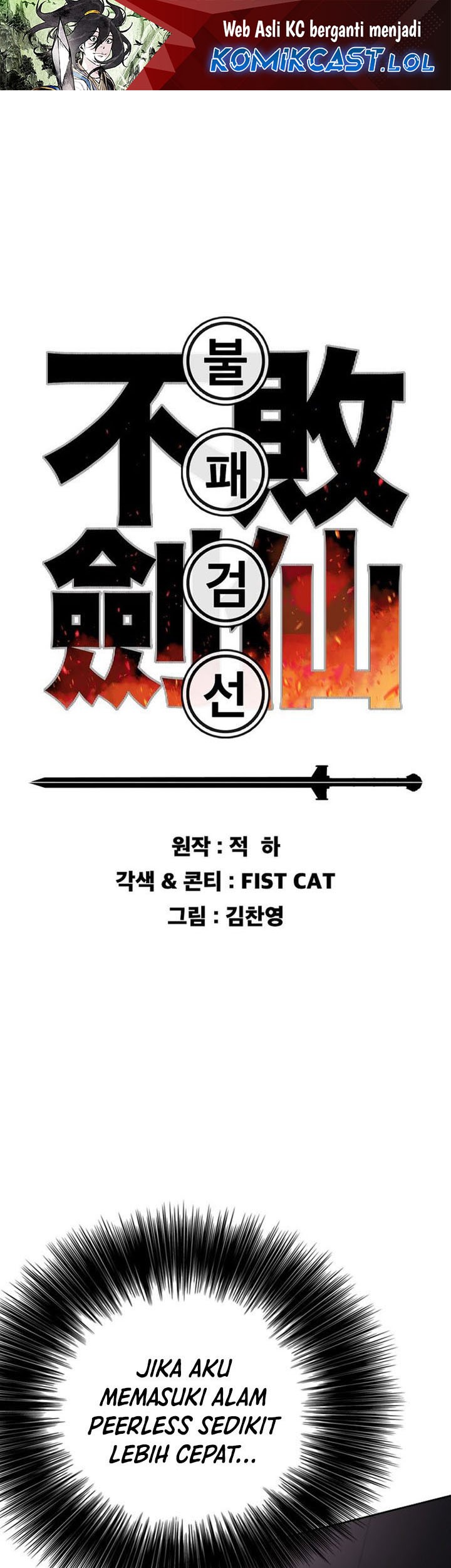 Chapter 188 - halaman 3