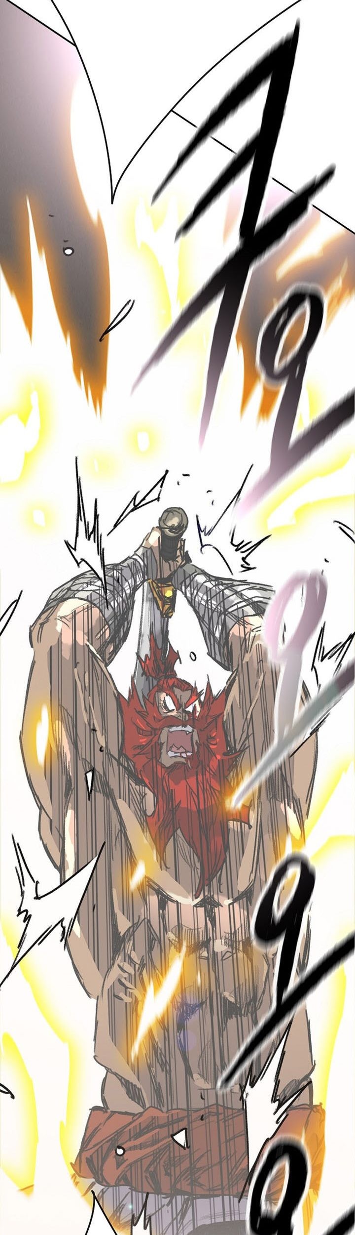 Chapter 188 - halaman 83