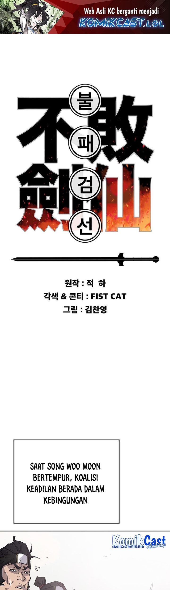 Chapter 192 - halaman 3