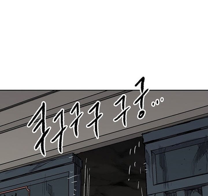 Chapter 192 - halaman 74