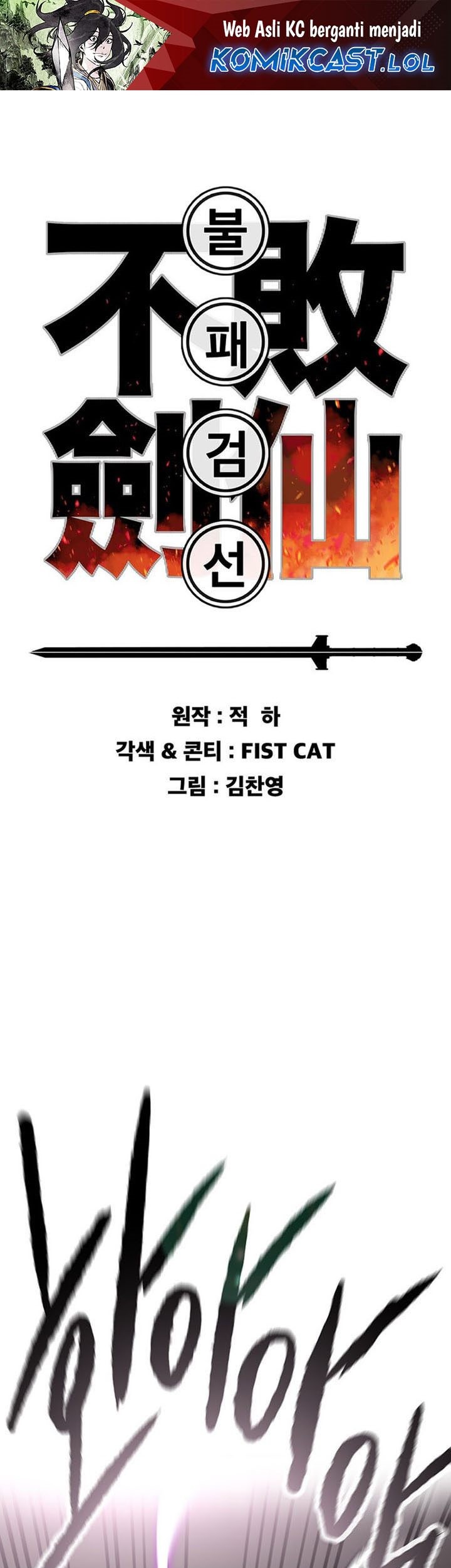Chapter 193 - halaman 3