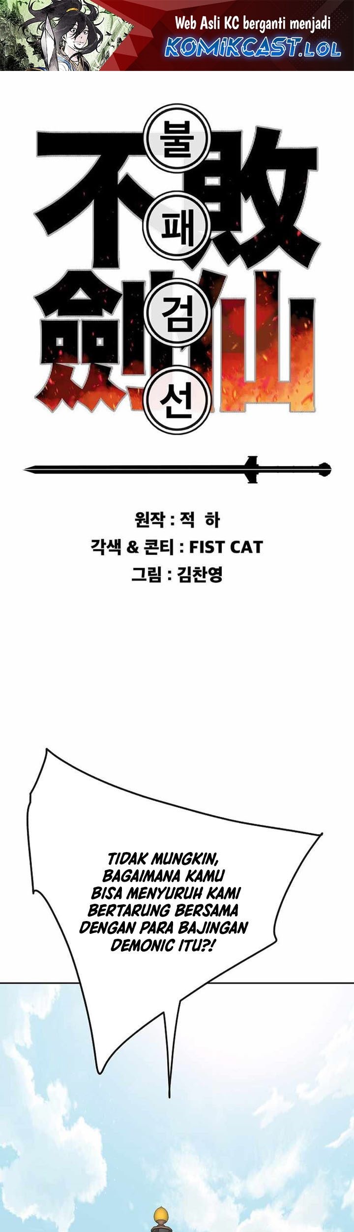 Chapter 194 - halaman 3