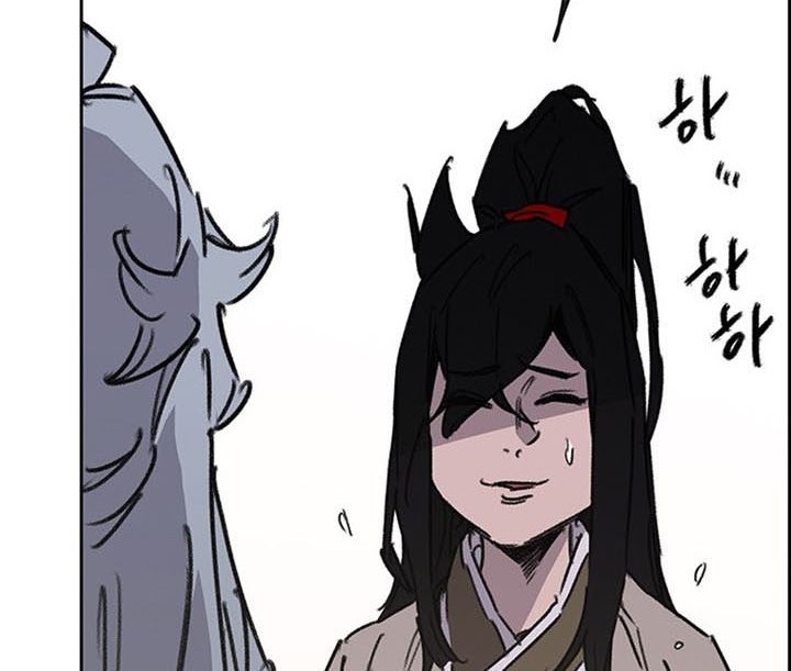 Chapter 195 - halaman 24