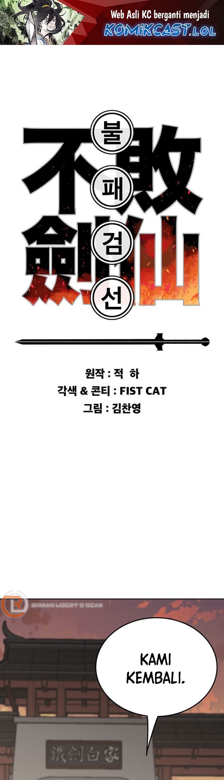 Chapter 195 - halaman 3