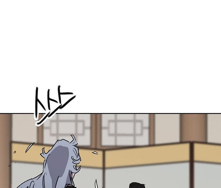 Chapter 195 - halaman 12