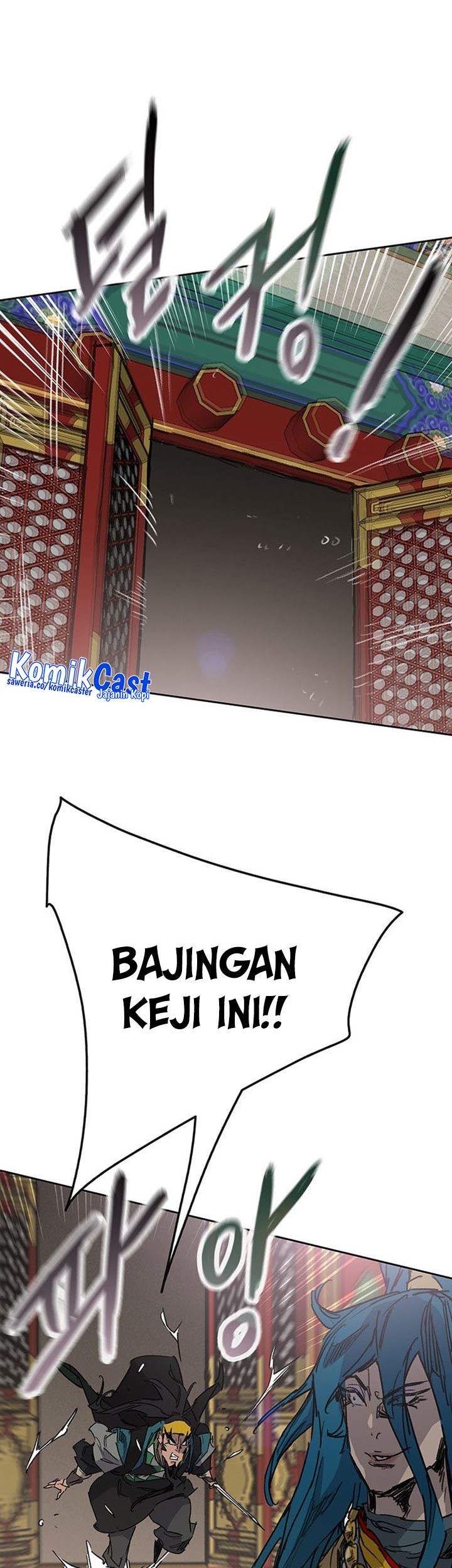 Chapter 197 - halaman 49