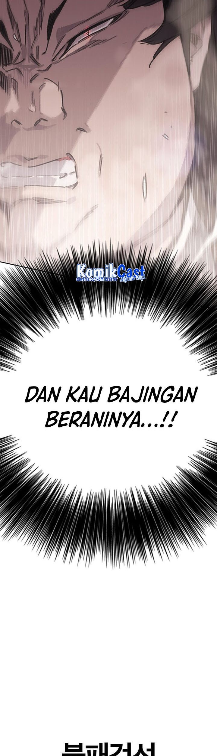 Chapter 197 - halaman 73