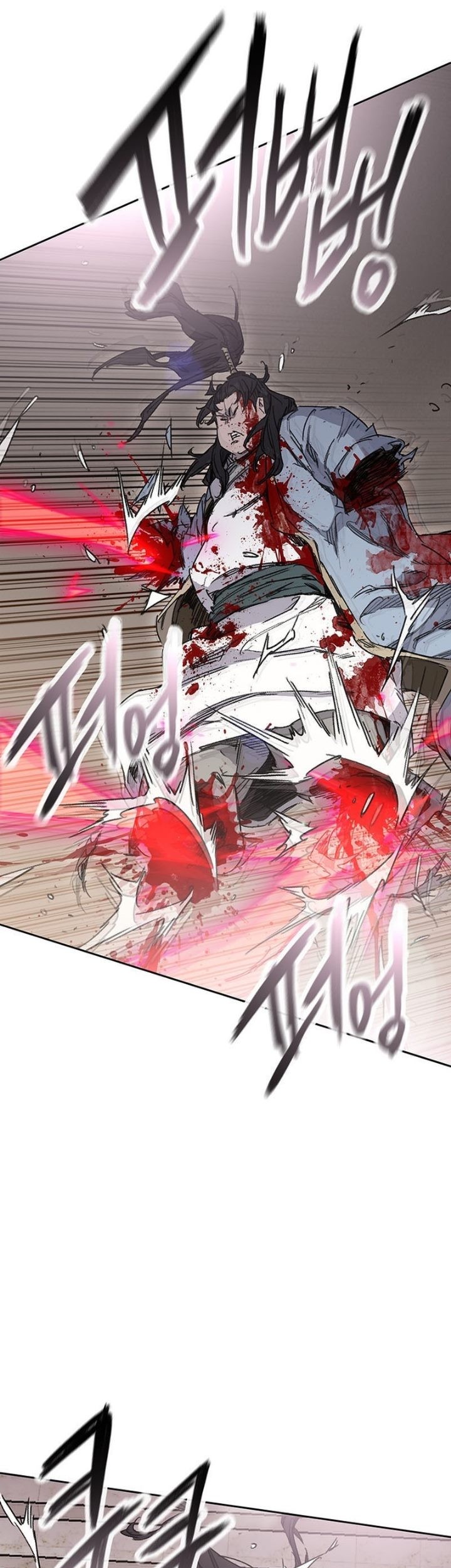 Chapter 198 - halaman 43
