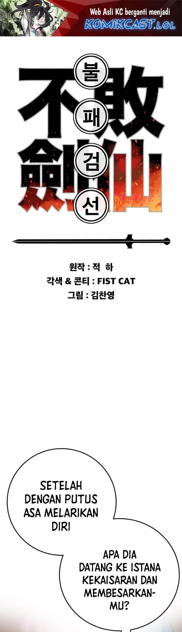 Chapter 198 - halaman 3