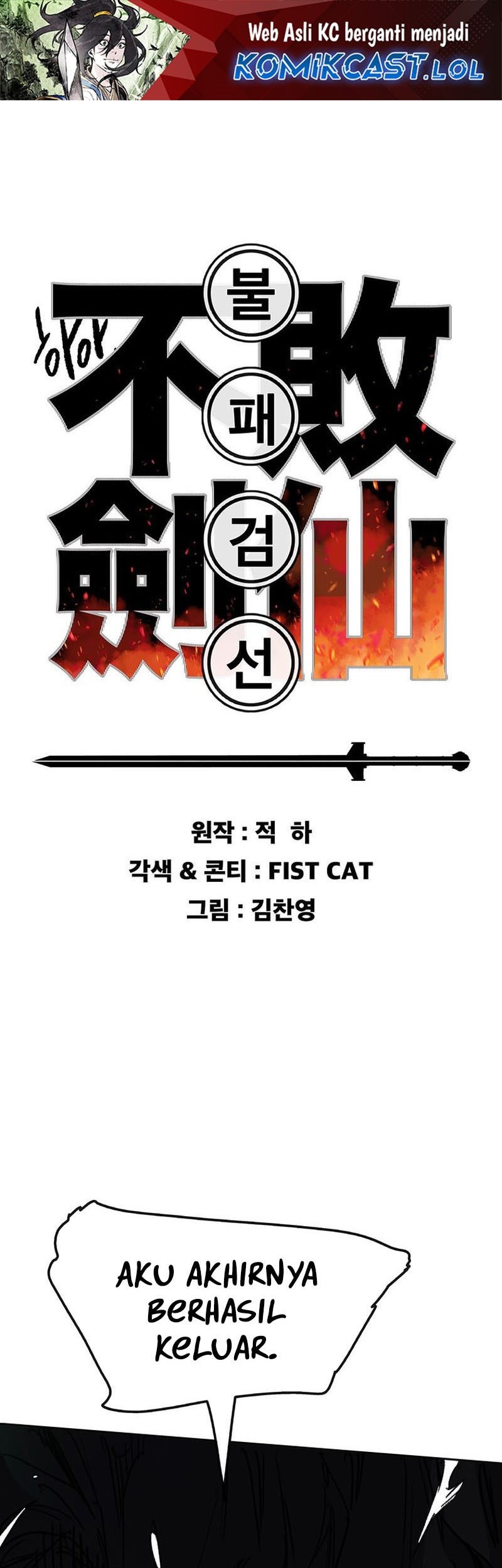 Chapter 199 - halaman 3