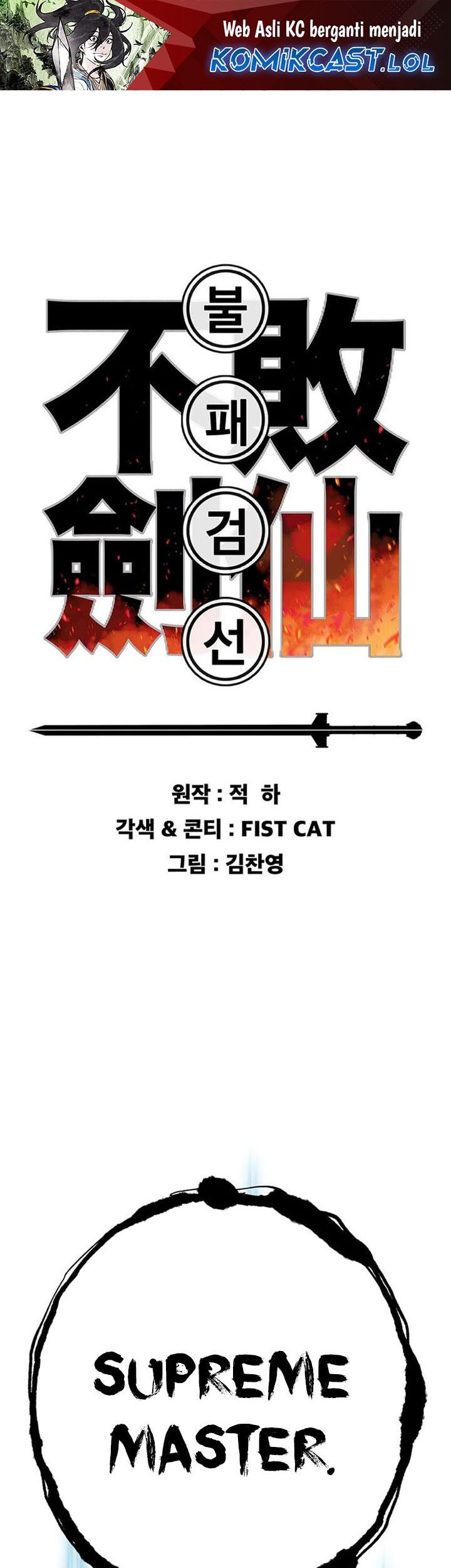 Chapter 203 - halaman 3