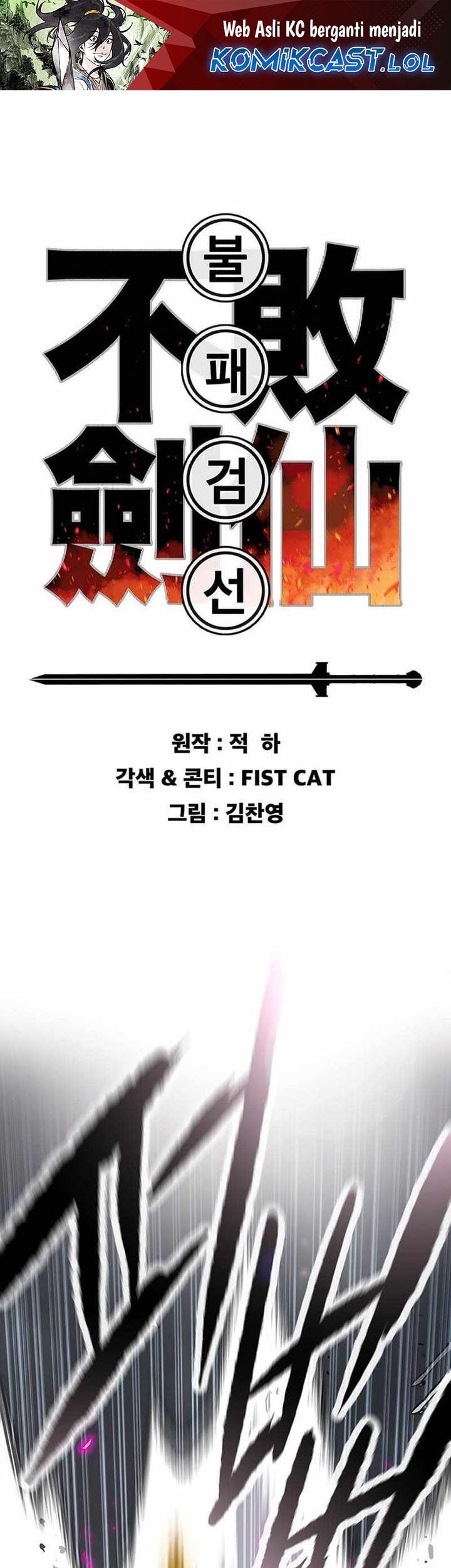 Chapter 204 - halaman 3