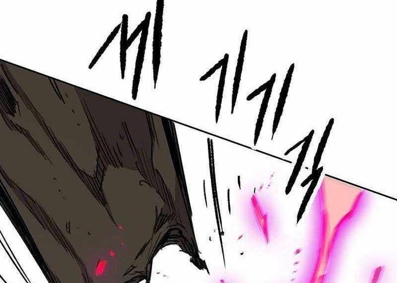 Chapter 205 - halaman 36