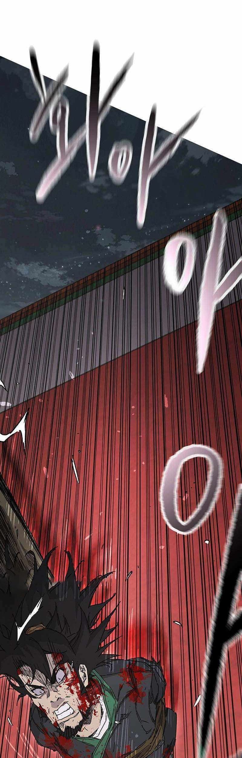 Chapter 205 - halaman 45