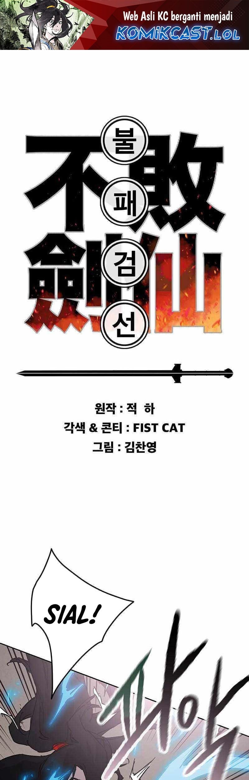 Chapter 205 - halaman 3