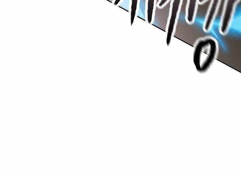 Chapter 205 - halaman 18